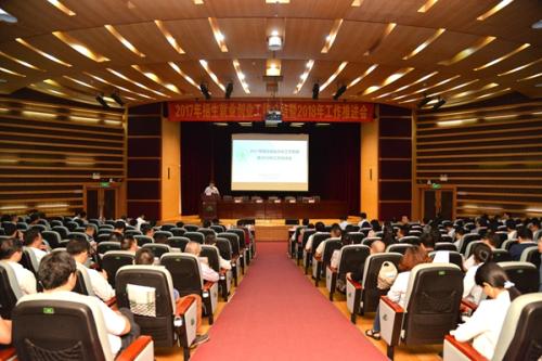 甘肃省特殊人才职称评价“绿色通道”正式开通