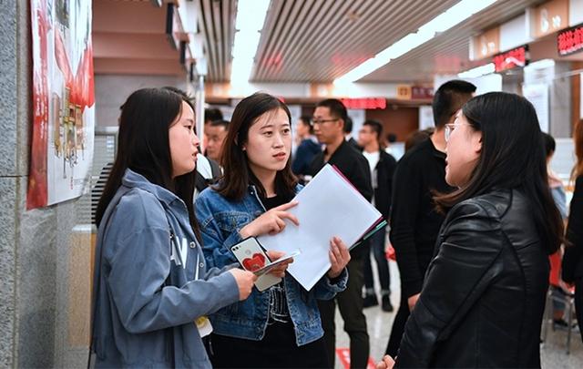 关于规范留学回国人员落户工作有关政策的通知